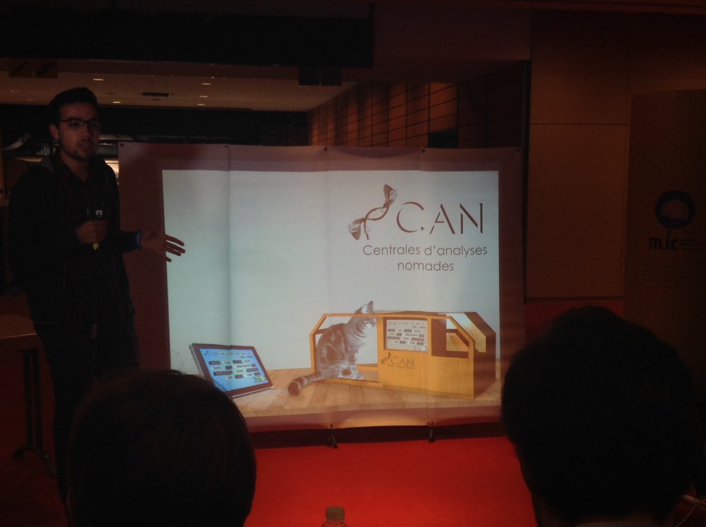 Les Centrales d'Analyses Nomades permettront d'anticiper, prévoir et guérir les maladies animales #BlendWebMix