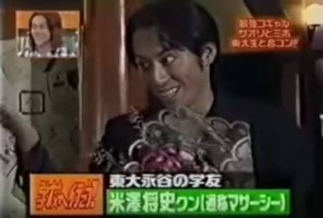 マサーシーさん の最近のツイート 11 Whotwi グラフィカルtwitter分析 マサーシーさん の最近のツイート 11 Whotwi グラフィカルtwitter分析