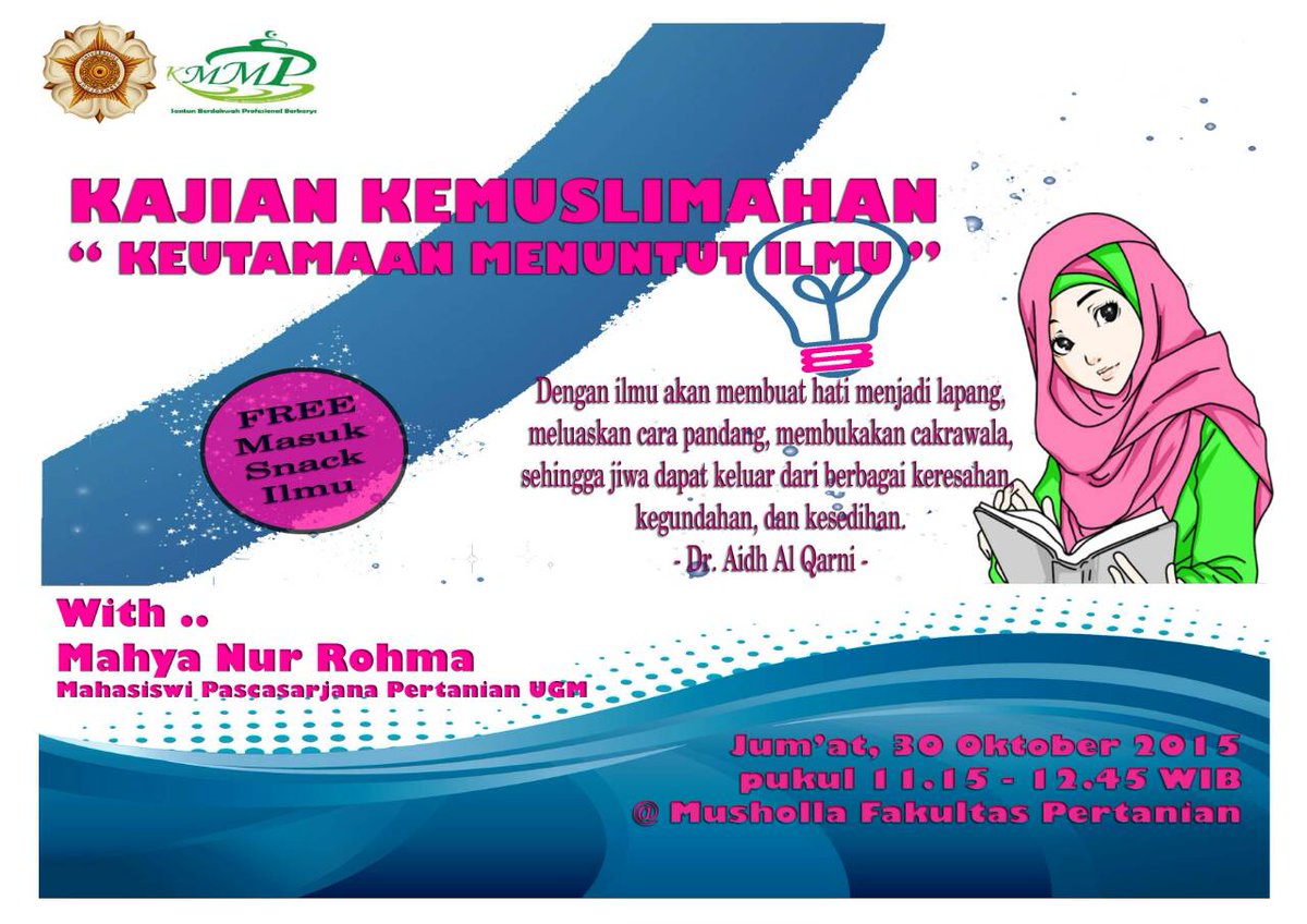 KMMP UGM tweet media