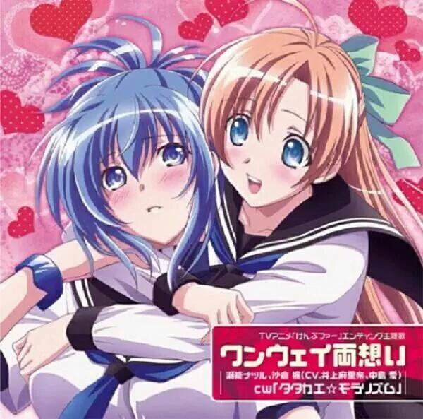 井上麻里奈のtwitterイラスト検索結果 古い順