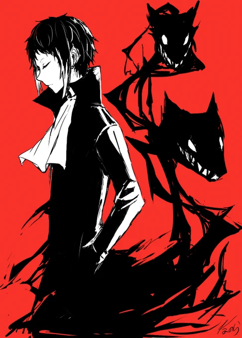 やつがれ 落書き 