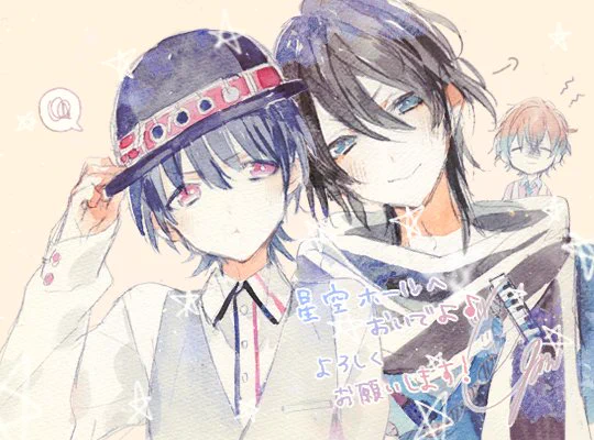 星空ホールへおいでよ♪本日発売です!どうぞよろしくお願いいたします! 