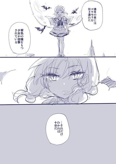 Una Una0502 15年10月 Twilog Una Una0502 15年10月 Twilog