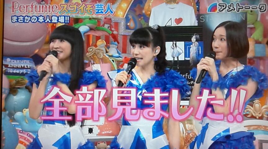 リネン アプローチ ゴム アメトーク Perfume Floridascreativecoast Org リネン アプローチ ゴム アメトーク Perfume Floridascreativecoast Org