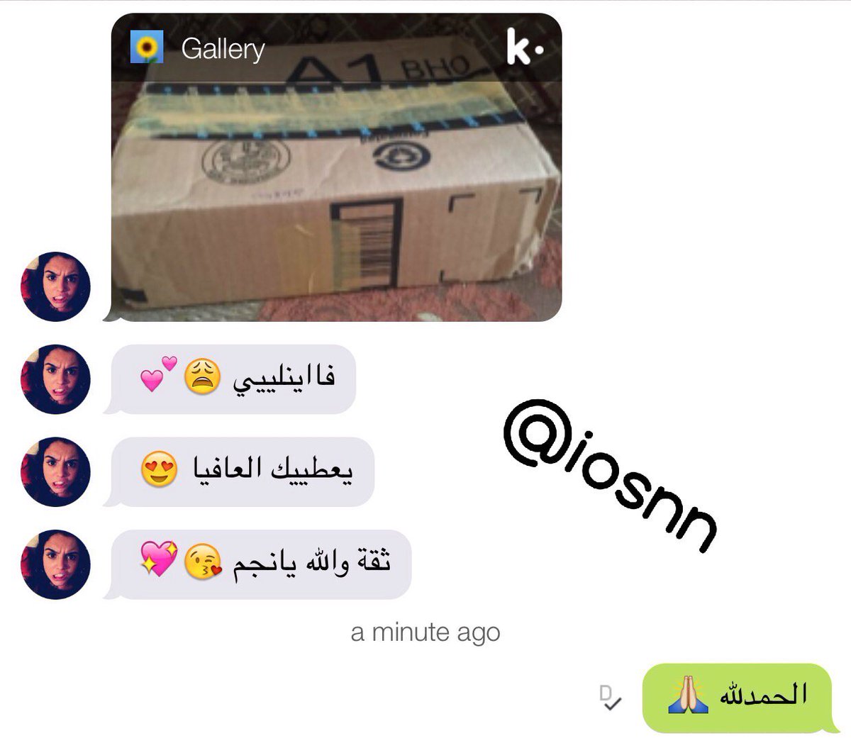iosNn's tweet photo. تجربة عميلة من تويتر للطلب من امازون

الحمدلله 🙏

واتساب 0562215312
كيك knajim 

شكرا لكم ولثقتكم بنا

#متجر_نجم https://t.co/KcntjDK371