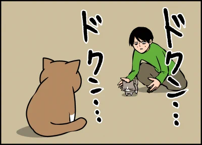 【漫画日記】子猫拾いました(痛々しい写真があるのでご注意ください)
https://t.co/VQhhu7AztS 