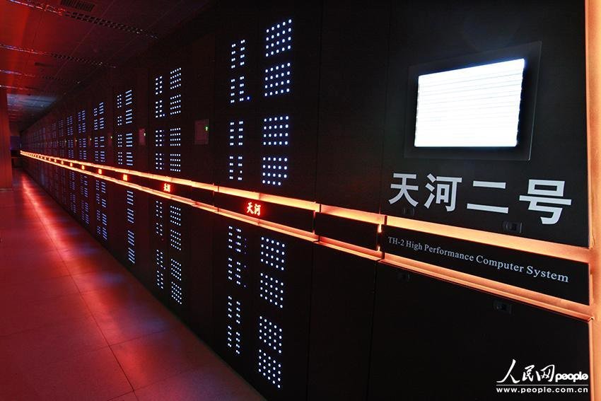 PDChina's tweet photo. #5thPlenum Key Outcomes (8) Innovation to be put at core position for China's development in the 5 years from 2016 https://t.co/BwNcCRpPUX