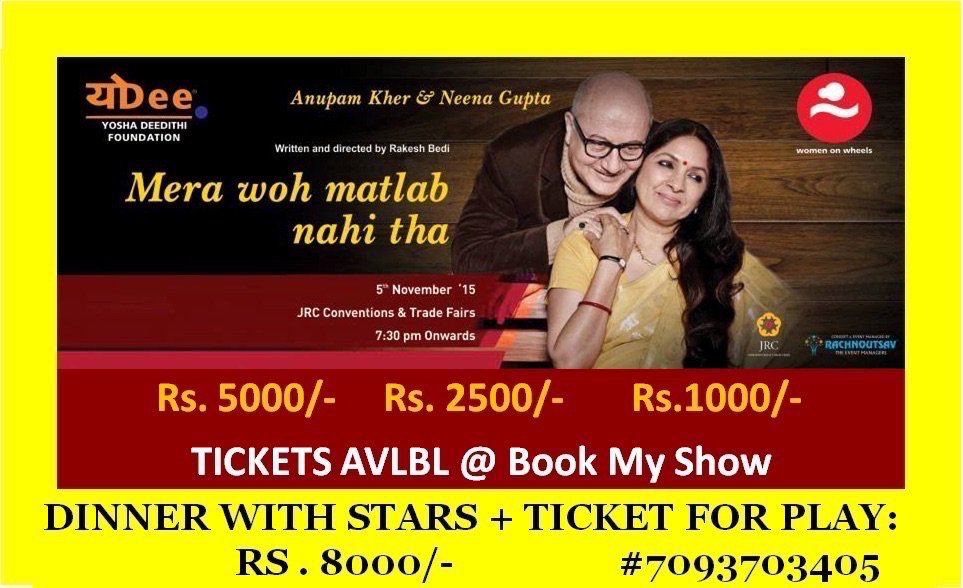 seshak's tweet image. Folks in Hyderabad please support this excellent social initiative by #yodee #womenonwheels #empoweringwomen