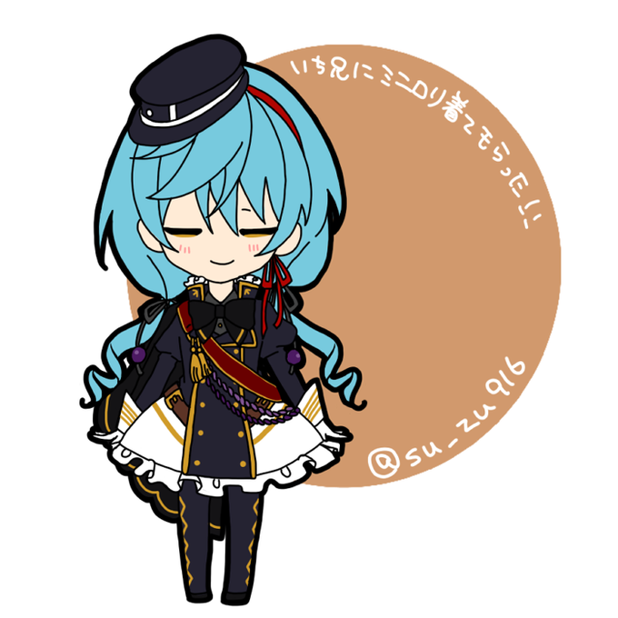 中華のtwitterイラスト検索結果 古い順