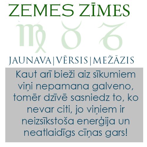 ZvaigznuTulks's tweet image. #ZemesZīmes