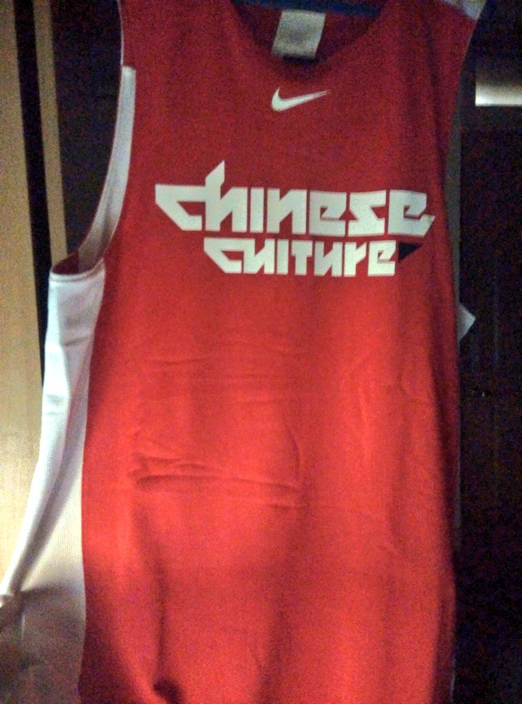 ChengJiu1's tweet photo. 大學第二套球衣 🏀🏀🏀..
#11 #RM230 #√√就是不一樣 https://t.co/HovjWgYDUx
