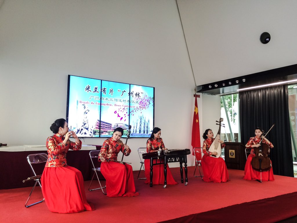 Expo Gate tweet media