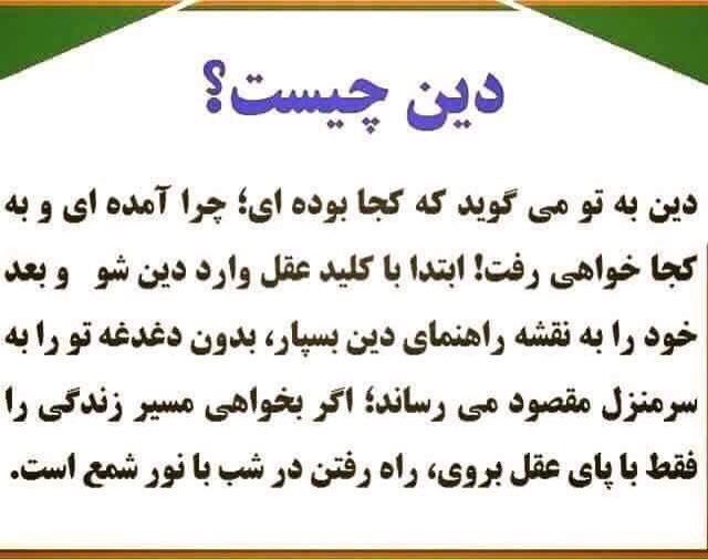 moobariz tweet picture