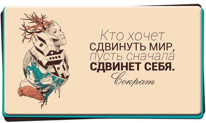 Андрей Ермолин (@rabota_v_ceti) on Twitter photo 