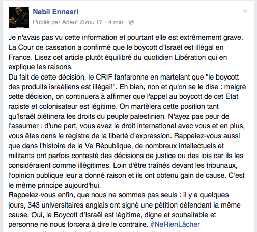 NabilEnnasri's tweet photo. Affirmons avec force que le Boycott d’Israël est légitime &amp; nécessaire
N'en déplaise au CRIF 
Le droit est avec nous https://t.co/K3lQaJ4QgO