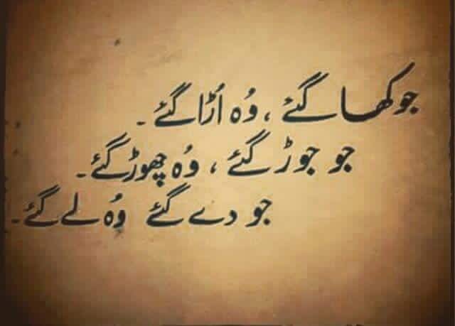 A_A_Y_'s tweet photo. https://t.co/WqCVsFBIhU