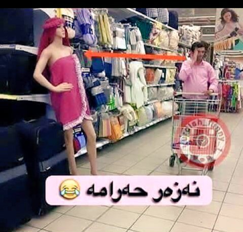 نونة (@hiba12321) on Twitter photo 
