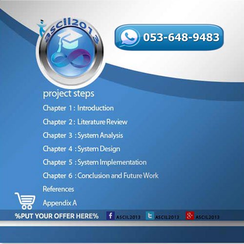 ascil2013's tweet image. #use_case #context #Activity_Diagram #Data_Design #Entity_Relationship #Data_Dictionary #Analysis_Phase