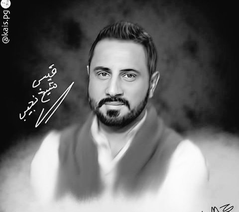 نونة (@hiba12321) on Twitter photo 