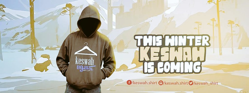 keswah_shirt's tweet photo. الشتا خلاص دخل و كسوه بتجهزلكم مفاجأة ؛) https://t.co/n8amwUu5A0