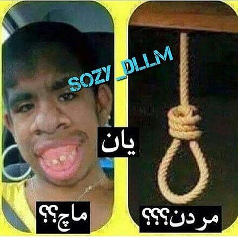 نونة (@hiba12321) on Twitter photo 