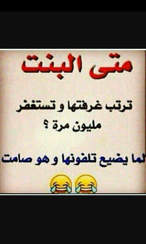 raedswiss (@raedwaw) on Twitter photo 