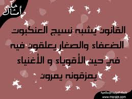 kufa297's tweet photo. https://t.co/Bzt9n436Ps
