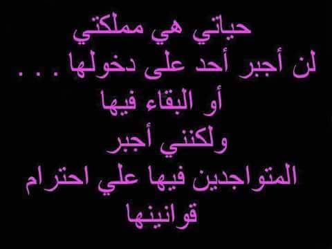 raedswiss (@raedwaw) on Twitter photo 