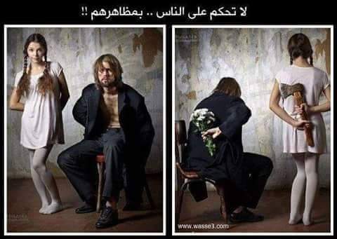 raedswiss (@raedwaw) on Twitter photo 