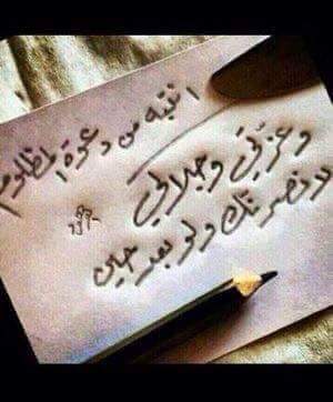 raedswiss (@raedwaw) on Twitter photo 