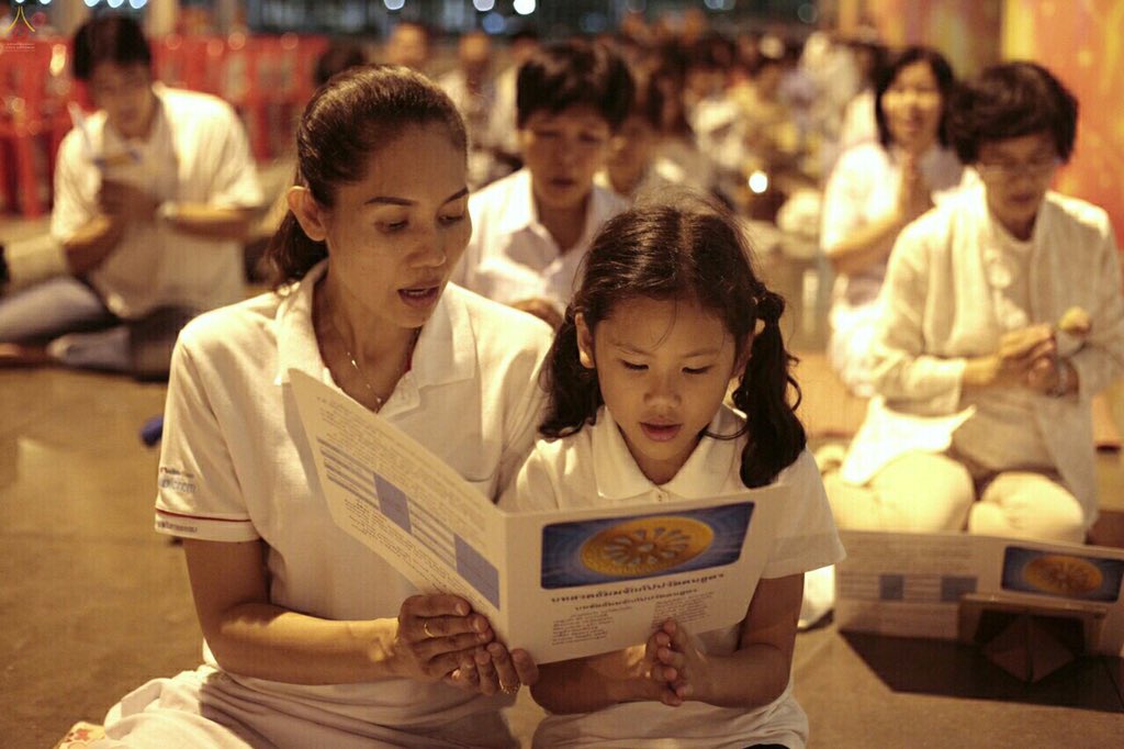 Psanitwong's tweet photo. #หลวงพ่อธัมมชโย สอนให้รักพระพุทธศาสนา สวดมนต์ให้ #ภาคใต้ ทุกคืน #prayforsouth #PrayforYala #ยะลา https://t.co/vp2osot5eZ