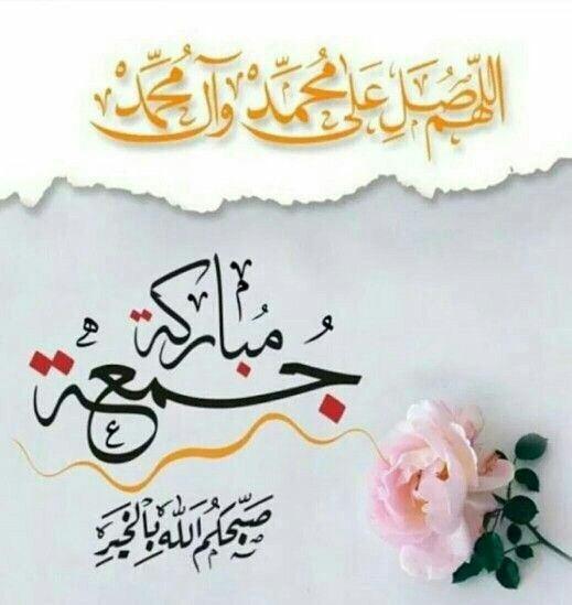 سعادة (@suaad731) on Twitter photo 