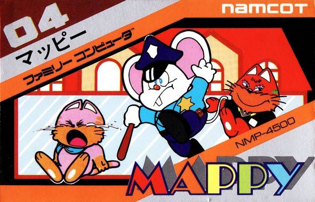 Bandai Namco Us Throwbackthursday To Mappy The Police Mouse Players Would Guide Mappy Through A Mansion Of Cats Tbt T Co 6gdpnesqiw Twitter Bandai Namco Us Throwbackthursday To Mappy The Police Mouse Players Would Guide Mappy Through A Mansion Of Cats Tbt T Co 6gdpnesqiw Twitter