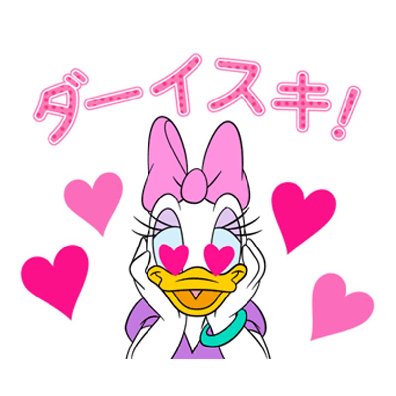 みんなに愛される人気者！ドナルドダックのしゃべって動くLINEスタンプ
