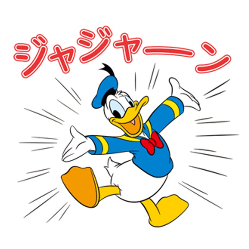 CSh7ijDWEAA0M8U.jpg?format=jpg