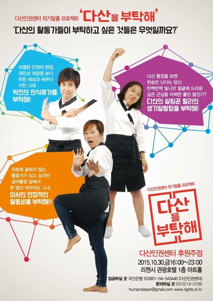 playman0825's tweet image. 오늘은 여기!!