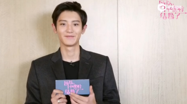 SMent_EXO's tweet photo. 151030 Sina movie weibo update with "So I married an anti fan" - CHANYEOL
via. yixinqins https://t.co/qiphoPL12l
https://t.co/c4YSAUjulh