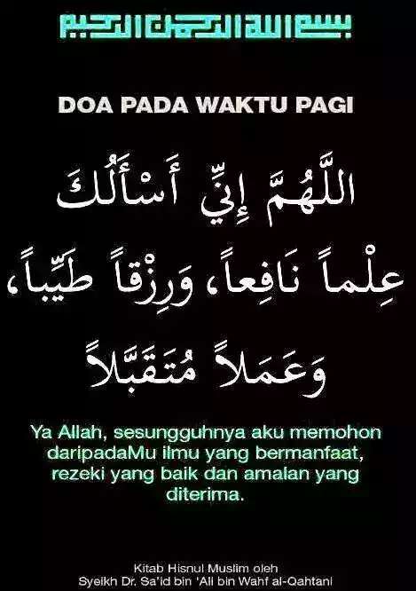 Korang baca lah doa waktu pagi ni setiap hari. Aku bagitahu je ni.