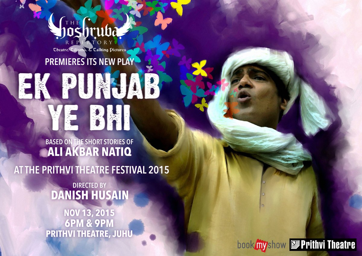 TheHoshrubaRepertory (@thehoshrubarep) on Twitter photo #EkPunjabYeBhi <a href="/PrithviTheatre/">Prithvi Theatre</a> Poster#7 featuring <a href="/GaganDevRiar/">Gagan Riar</a> pic @shawnlewis artwork <a href="/A5ma/">Asma Kazi</a> poster <a href="/omfgthelife/">Jugal Mody</a> #EkPunjabYeBhi <a href="/PrithviTheatre/">Prithvi Theatre</a> Poster#7 featuring <a href="/GaganDevRiar/">Gagan Riar</a> pic @shawnlewis artwork <a href="/A5ma/">Asma Kazi</a> poster <a href="/omfgthelife/">Jugal Mody</a>