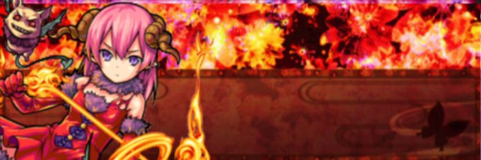 リリムのtwitterイラスト検索結果 古い順