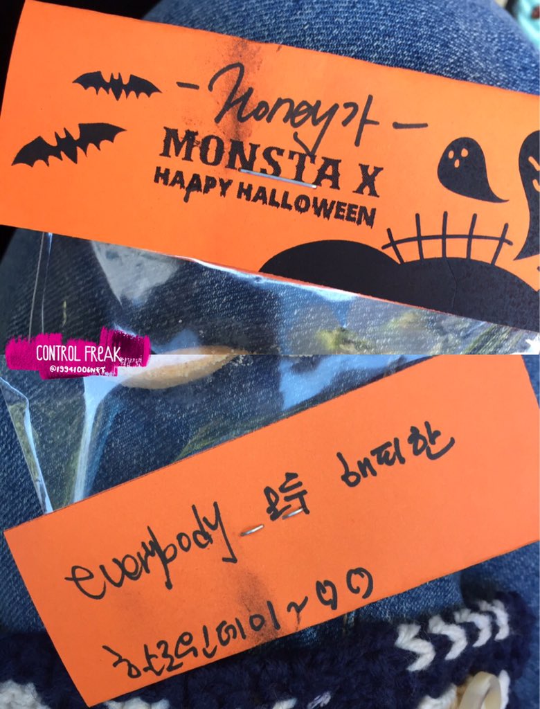 뮤직뱅크 출근길 뱀파이어 몬스타엑스 | 인스티즈