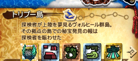 モンハンエクスプロア攻略まとめwiki Mhxrkr Twitter