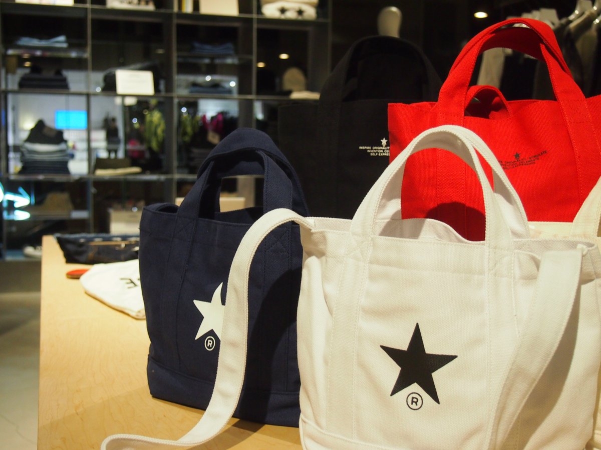 converse tokyo bag