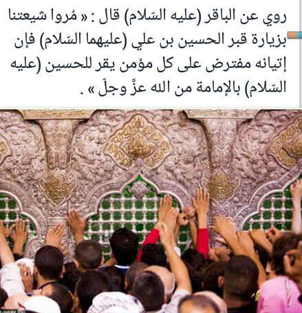 بارك الله لك... وهنأك في كل نعمة .. وأزال عنك كل غمه ورفعك باالعلو والهمه .. وجعلك من أهل الجنة (* جمعة مبـــاركة *)