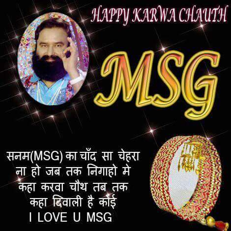 TARSEMCHANANA's tweet photo. @Gurmeetramrahim #MSG2SixthWeek https://t.co/x0lzEnHS1f
