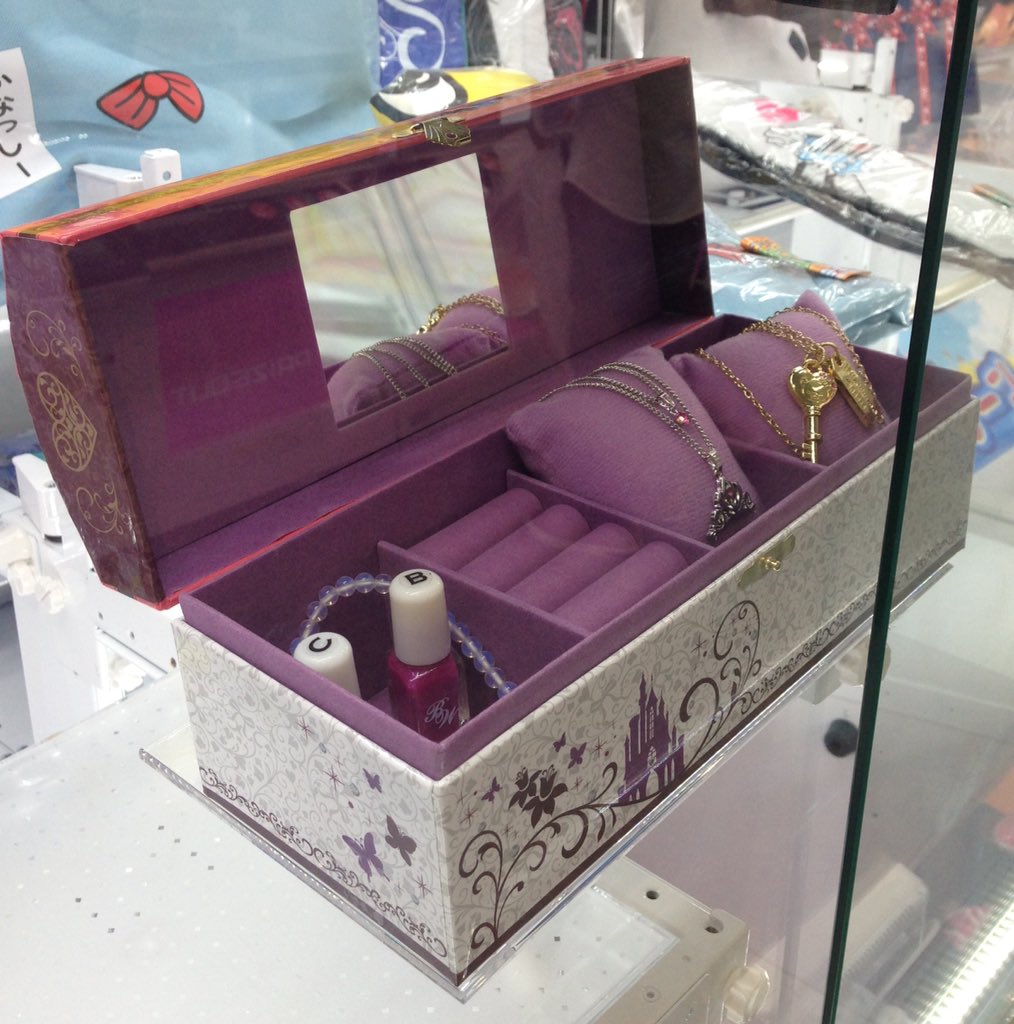 宝島 浦和美園店 No Twitter 景品情報 オシャレで可愛いアイテム ディズニープリンセス プレミアムジュエリーボックス アナと雪の女王 プレミアムカトラリーセット が登場 お子様も喜ぶアイテムなので お父さんお母さん 是非getしてあげて下さい 宝島 浦和美園店 No Twitter 景品情報 オシャレで可愛いアイテム ディズニープリンセス プレミアムジュエリーボックス アナと雪の女王 プレミアムカトラリーセット が登場 お子様も喜ぶアイテムなので お父さんお母さん 是非getしてあげて下さい