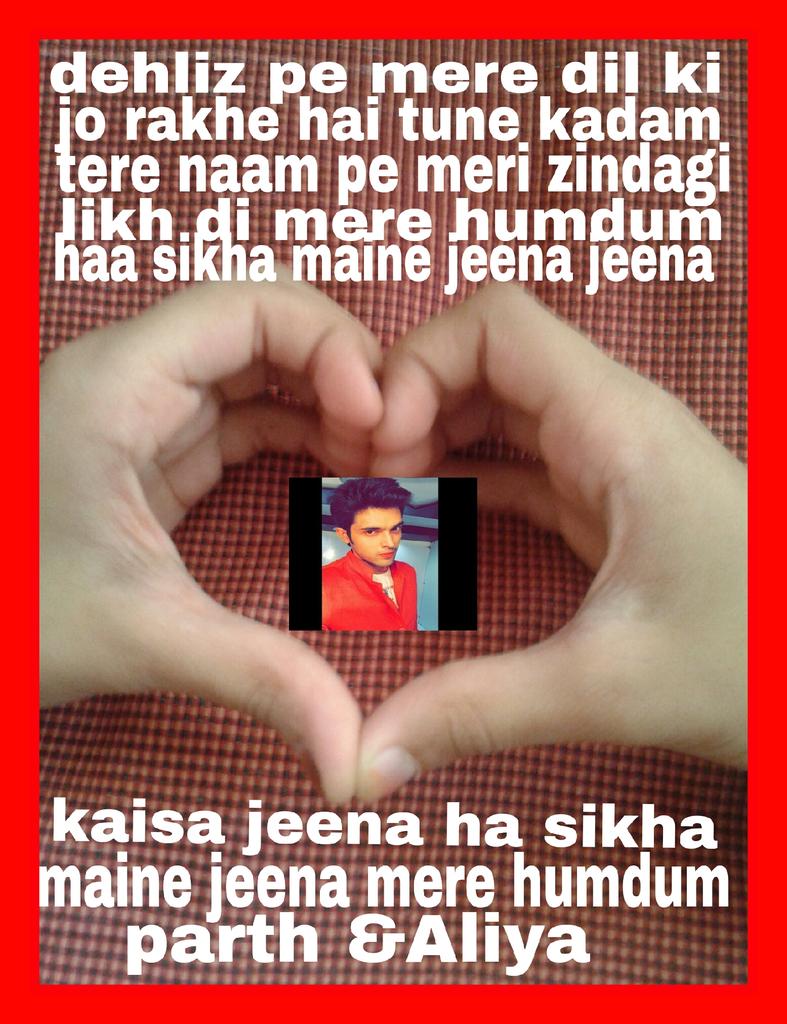 Aliya Khan Pa Twitter Laghateparth Na Sikha Kabhi Jeena Jeena Kaise Jeena Na Sikha Jeena Tere Bina Humdum Https T Co Lebo06gkas twitter