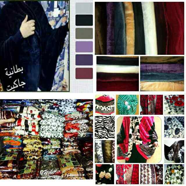 NONA0K's tweet photo. الآن توفر جاكيت البطانيه للكبار والأطفال للطلب واتس 0501988925 https://t.co/wF9WGKKb1D