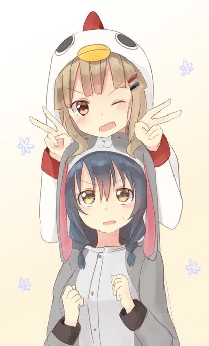 さくひま 