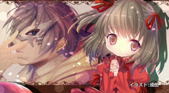 ランスアンドマスクスのtwitterイラスト検索結果 ランスアンドマスクスのtwitterイラスト検索結果